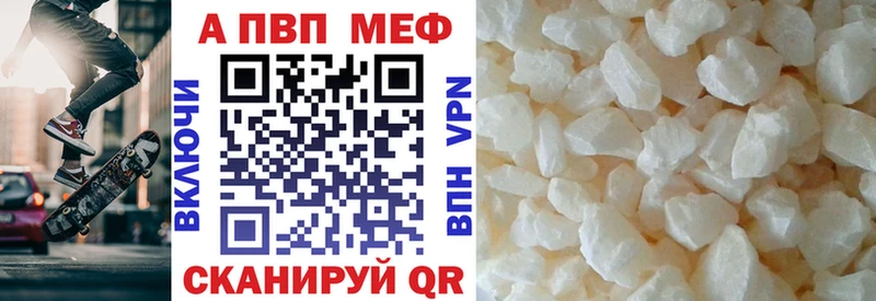 Купить наркотики Верхняя Пышма Кокаин  blacksprut ТОР  СОЛЬ  Марихуана  Меф мяу мяу 