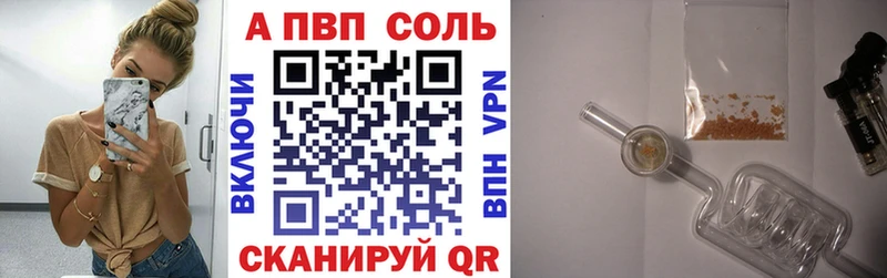 где продают   Верхняя Пышма  А ПВП крисы CK 