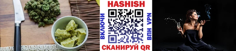 что такое   Верхняя Пышма  ОМГ ОМГ рабочий сайт  Печенье с ТГК марихуана 