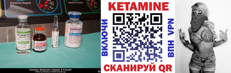 купить наркотик  Верхняя Пышма  Кетамин ketamine 