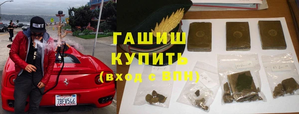 spice Валуйки