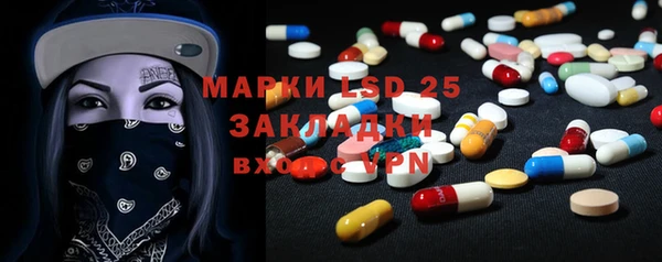 ешки Верхнеуральск