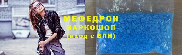 марихуана Бутурлиновка