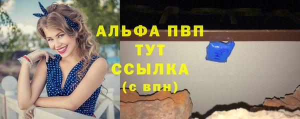 кокаин колумбия Верея