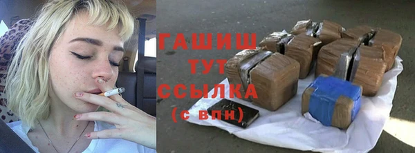 кокаин колумбия Верея