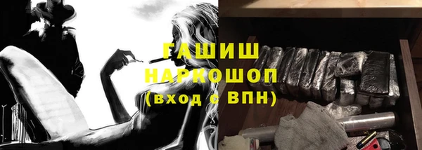 кокаин колумбия Верея