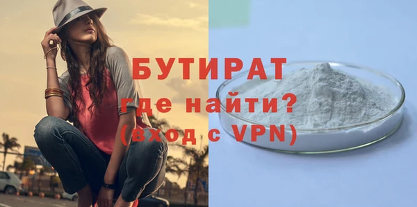 ешки Верхнеуральск