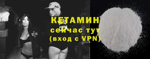 кокаин колумбия Верея