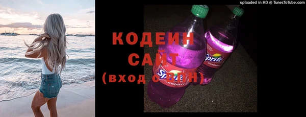 кокаин колумбия Верея