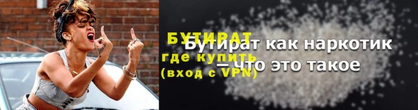 дживик Верхний Тагил
