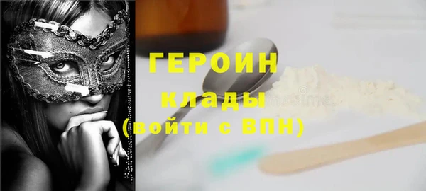 ешки Верхнеуральск