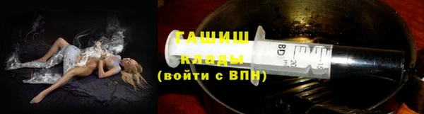 ешки Верхнеуральск