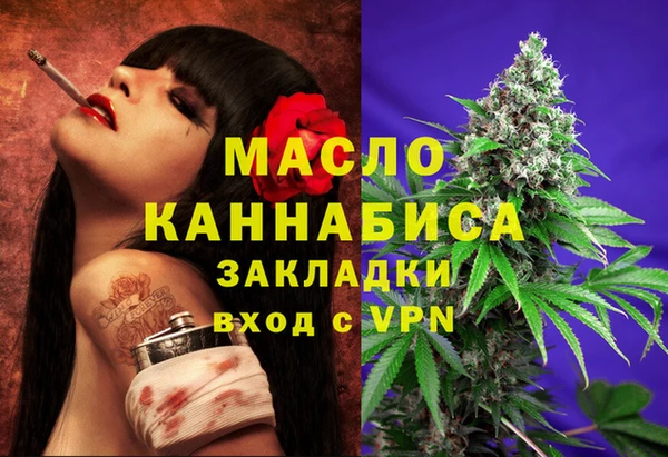 ешки Верхнеуральск