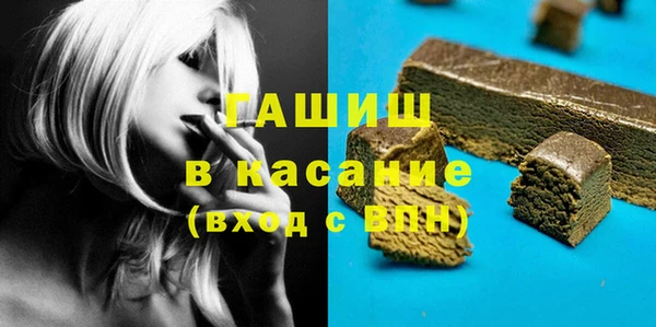 mdpv Бородино