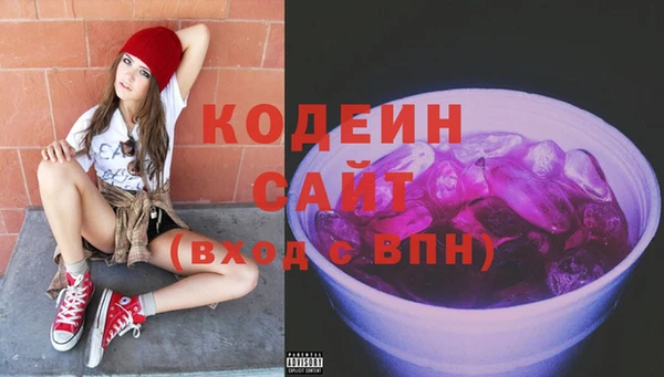 spice Валуйки