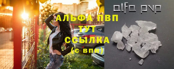 кокаин колумбия Верея