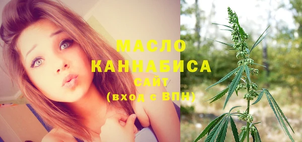 ешки Верхнеуральск