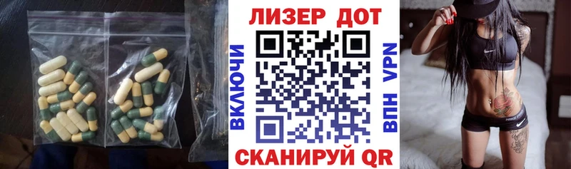Лсд 25 экстази ecstasy Верхняя Пышма