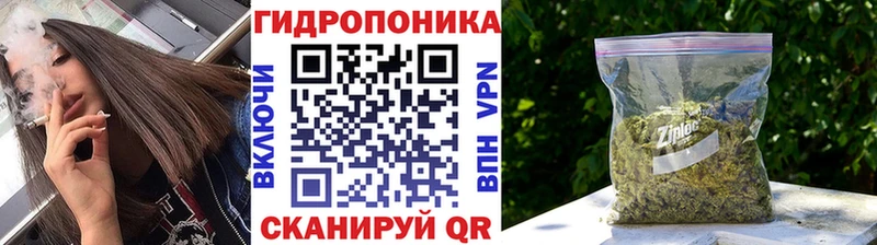 Каннабис VHQ  Верхняя Пышма 
